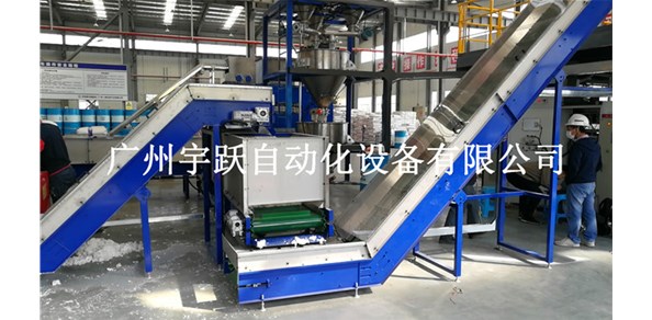 工厂皮带输送线（南沙项目）