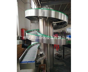 螺旋式垂直输送机