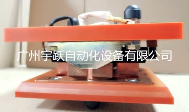 AGV充电刷 特殊规格