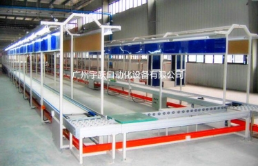 链式输送机 倍速链输送机 装配线