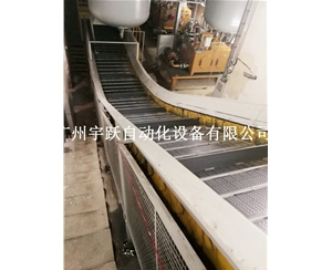 链板式废料输送线-专业厂家