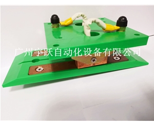 ＡＧＶ充电刷　多样规格