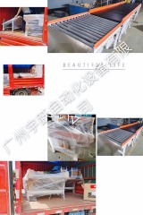 海关 分拣输送线