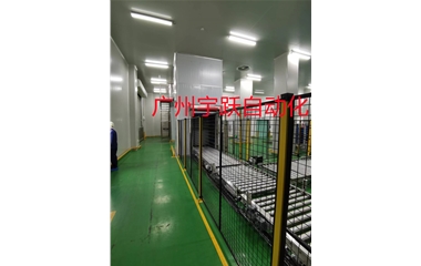 Z型往复式垂直输送机