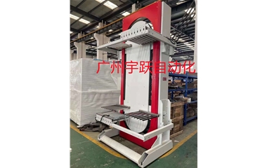 循环链式垂直输送机