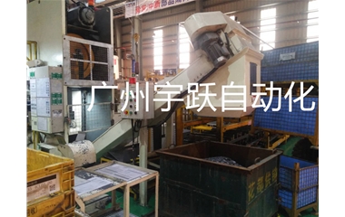 W型刮板废料输送线