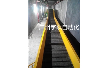 链板式废料输送线